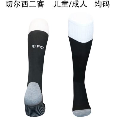 2025/2026 Chelsea Third Away Football Socks 1:1 Thai Quality