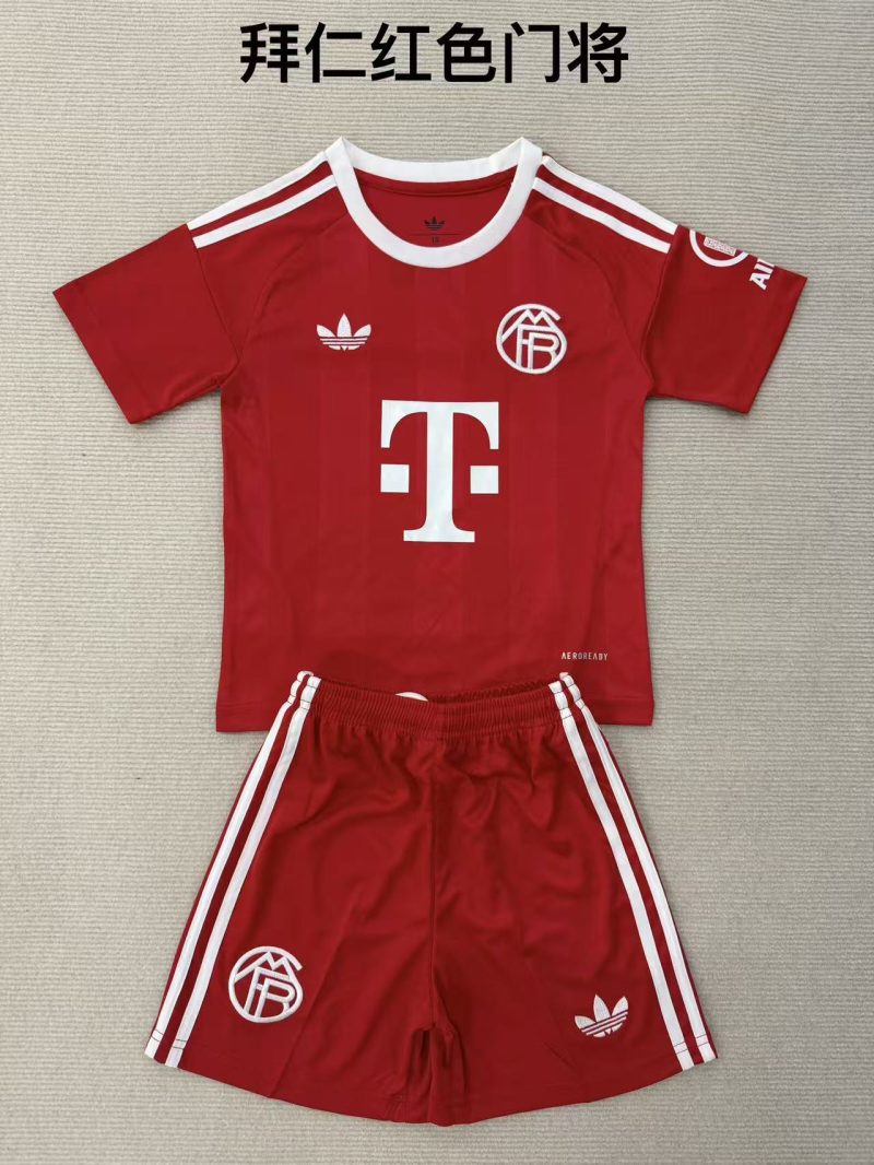 3f0460b5903ac931461b13f5e3b0acc6 2025/2026 Bayern Munich Goalkeeper Football Shirt Kids Size 1:1 Thai Quality