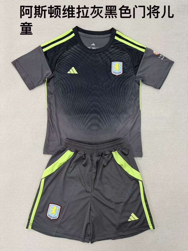2025/2026 Aston Villa Goalkeeper Football Shirt Kids Size 1:1 Thai Quality