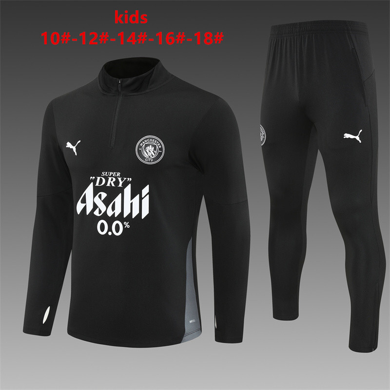 53d7415afb30bddbdf677a395d1b47dd 2025/2026 Manchester City Half-Pull Training Suit Football Shirt Kids Size