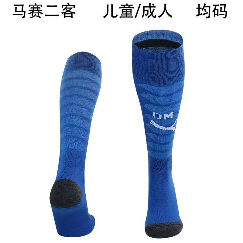 2025/2026 Marseille Third away Football Socks 1:1 Thai Quality