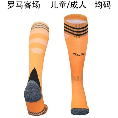 2025/2026 Roman Away Football Socks 1:1 Thai Quality