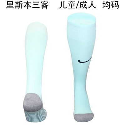 2025/2026 Sporting Lisbon Fourth Away Football Socks 1:1 Thai Quality