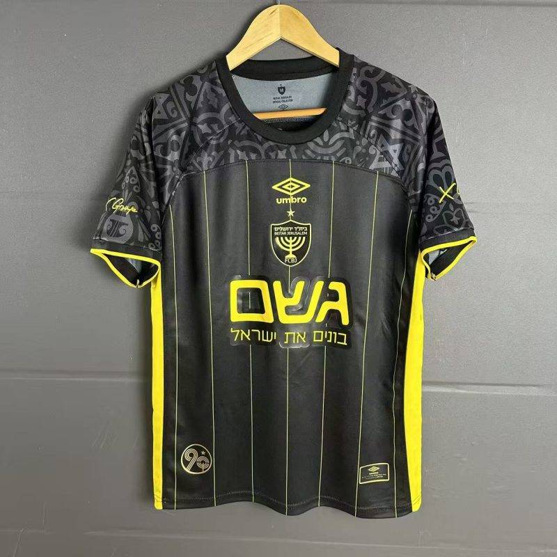 964bd3692b9140f102de29fcef3e6ef3 2025/2026 Beitar Jerusalem Third Football Shirt 1:1 Thai Quality