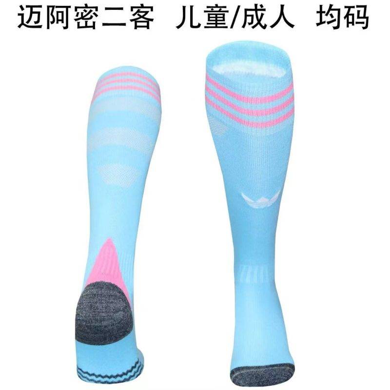 a8c03fcfb5b3c763bddaa9b7427f564d 2025/2026 Inter Miami Third Away Football Socks 1:1 Thai Quality