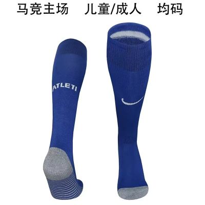 2025/2026 Atletico Madrid home Football Socks 1:1 Thai Quality