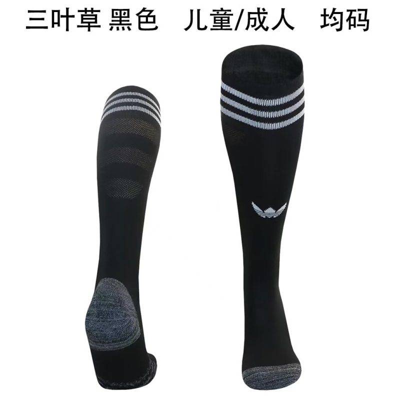 2025/2026 AD Football Socks 1:1 Thai Quality