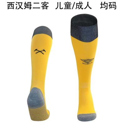 2025/2026 West Ham United Third away Football Socks 1:1 Thai Quality