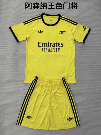2025/2026 Arsenal Goalkeeper Football Shirt Kids 1:1 Thai Quality