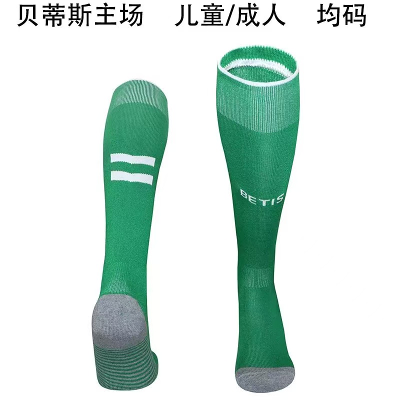 b6f929b05a5f3f2afb816afab9b6344d 2025/2026 Real Betis home Football Socks 1:1 Thai Quality