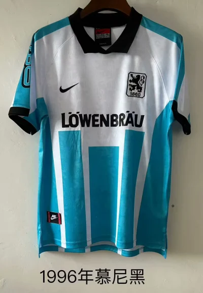 1996 Retro TSV 1860 München Home Football Shirt 1:1 Thai Quality