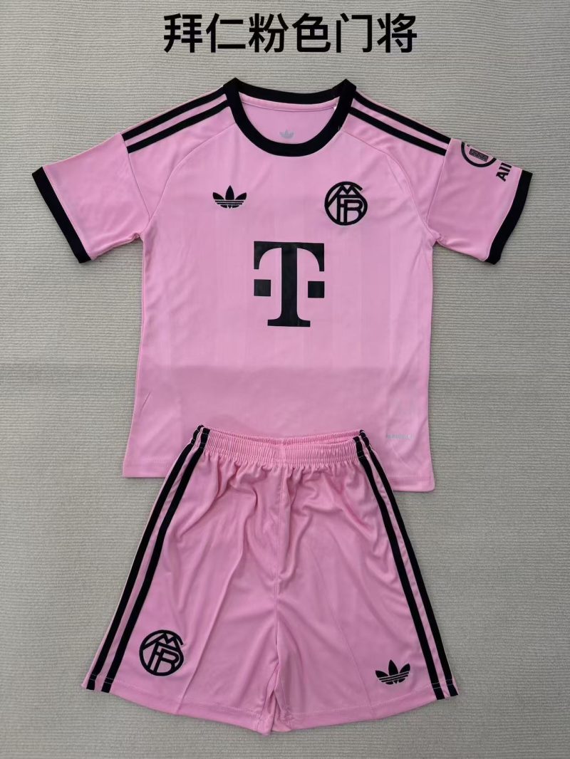 2025/2026 Bayern Munich Goalkeeper Football Shirt Kids Size 1:1 Thai Quality