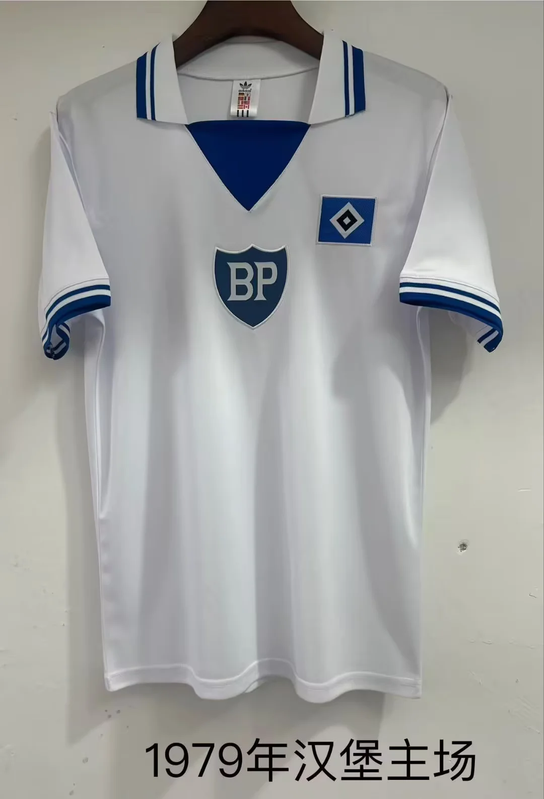 1979 Retro Hamburger SV Home Football Shirt 1:1 Thai Quality