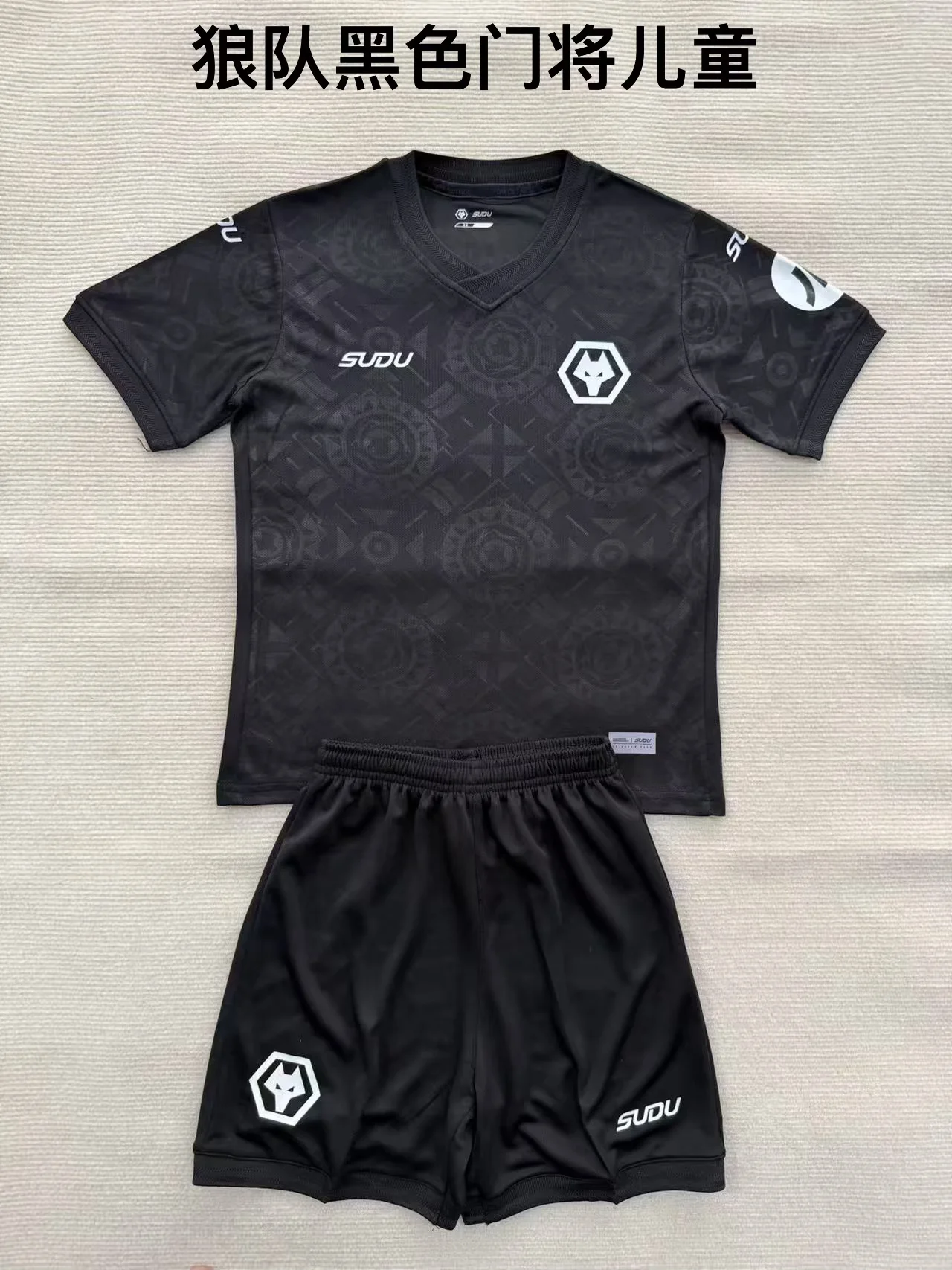 2025/2026 Wolverhampton Goalkeeper Football Shirt Kids Size 1:1 Thai Quality
