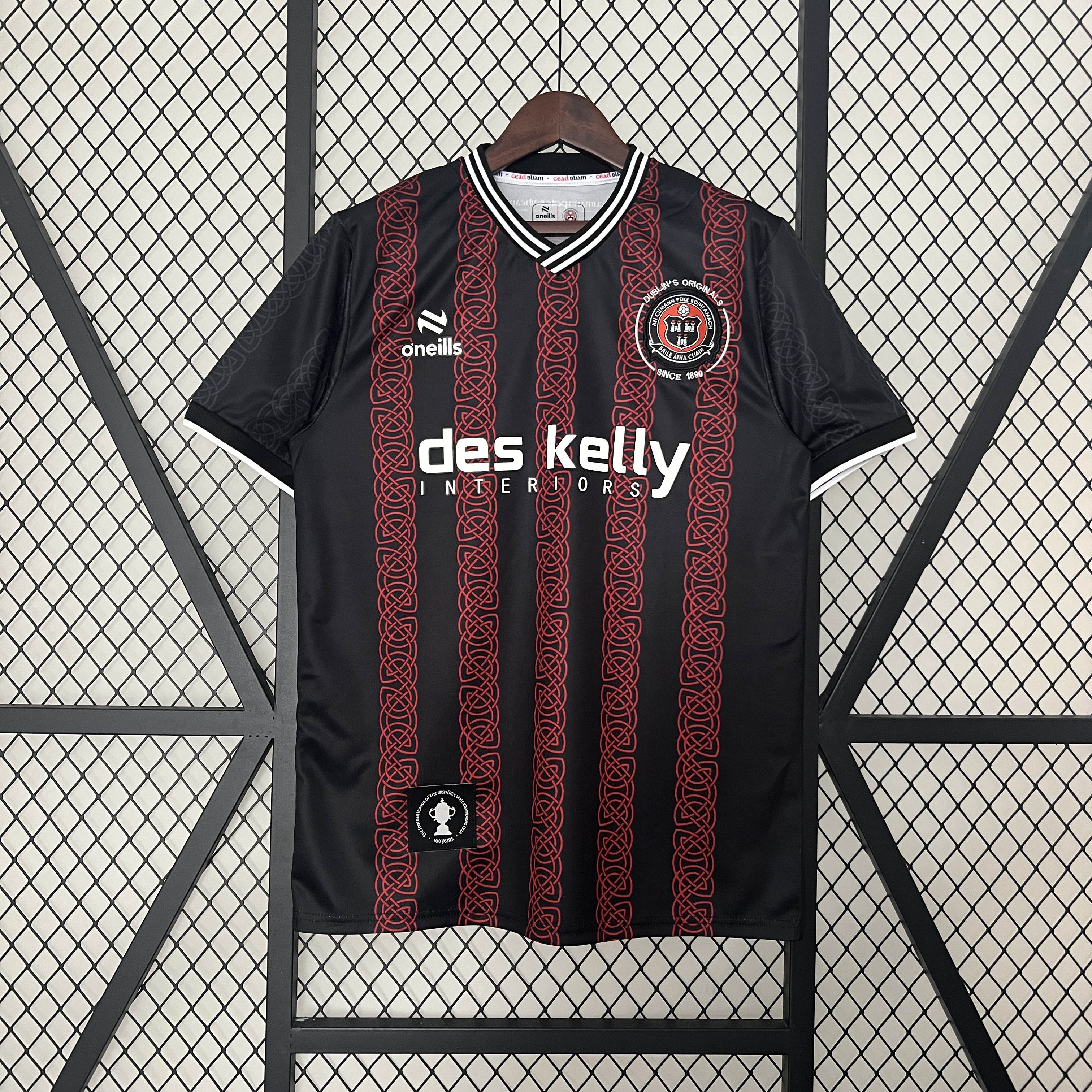 yljersey