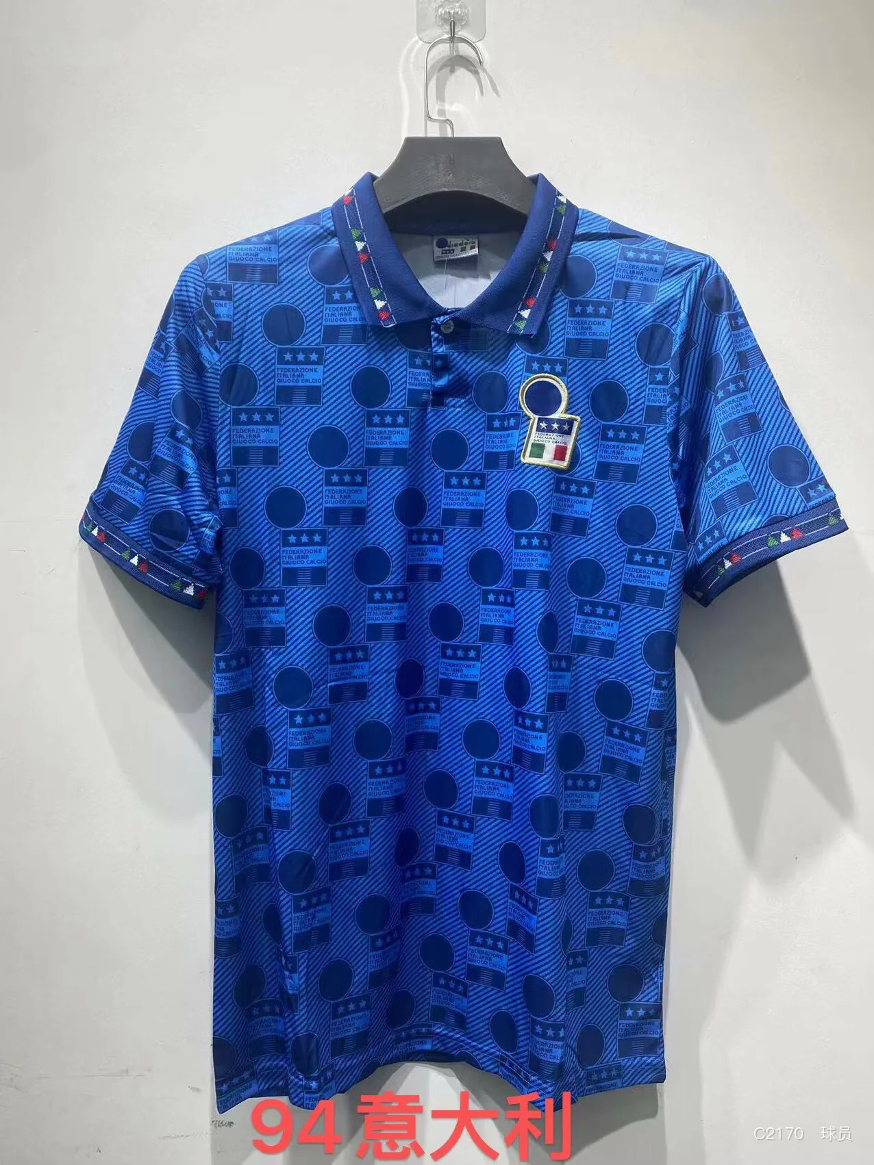 1994 Retro Italy Home Football Shirt 1:1 Thai Quality