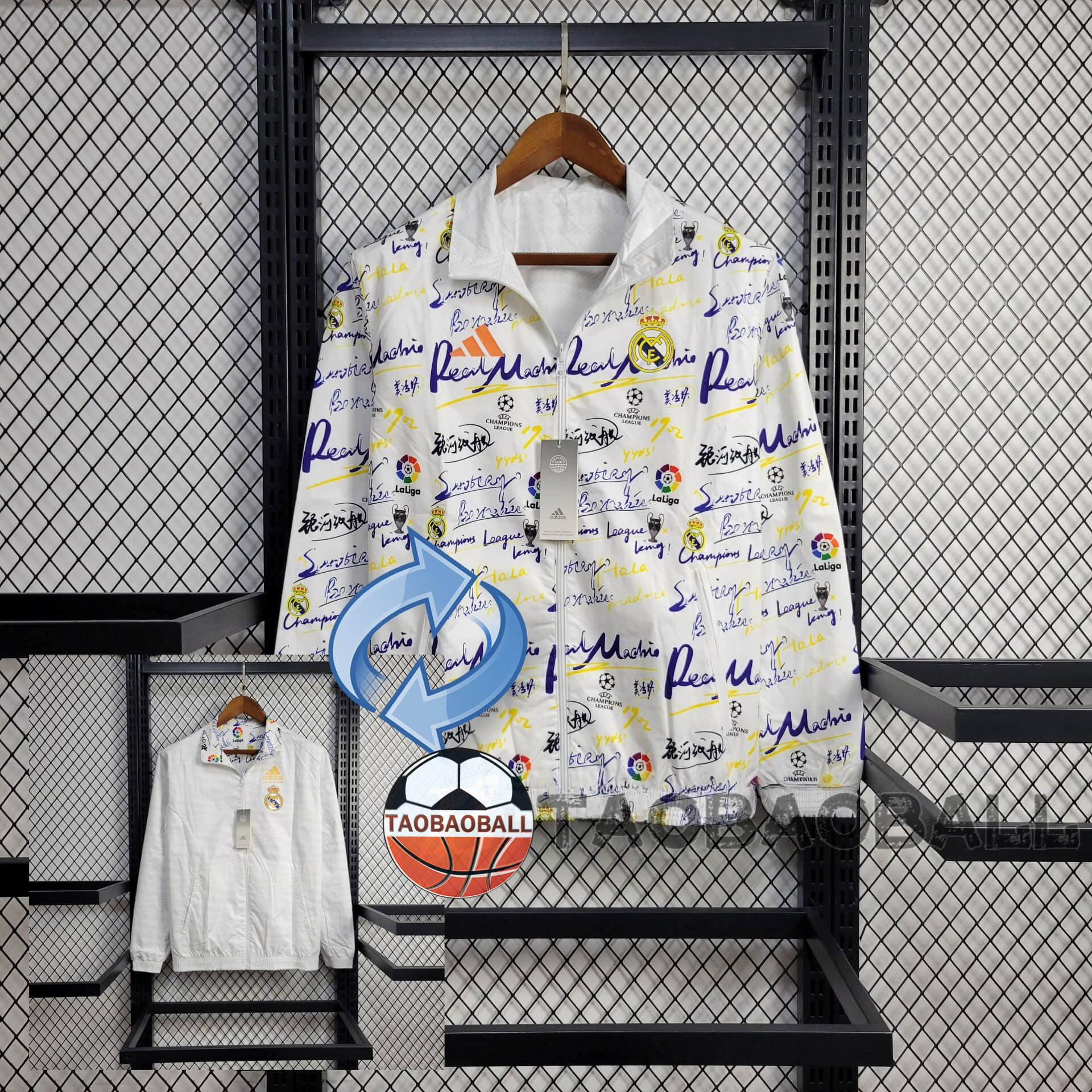 2024/2025 Real Madrid Reversible Windbreaker Football Shirt