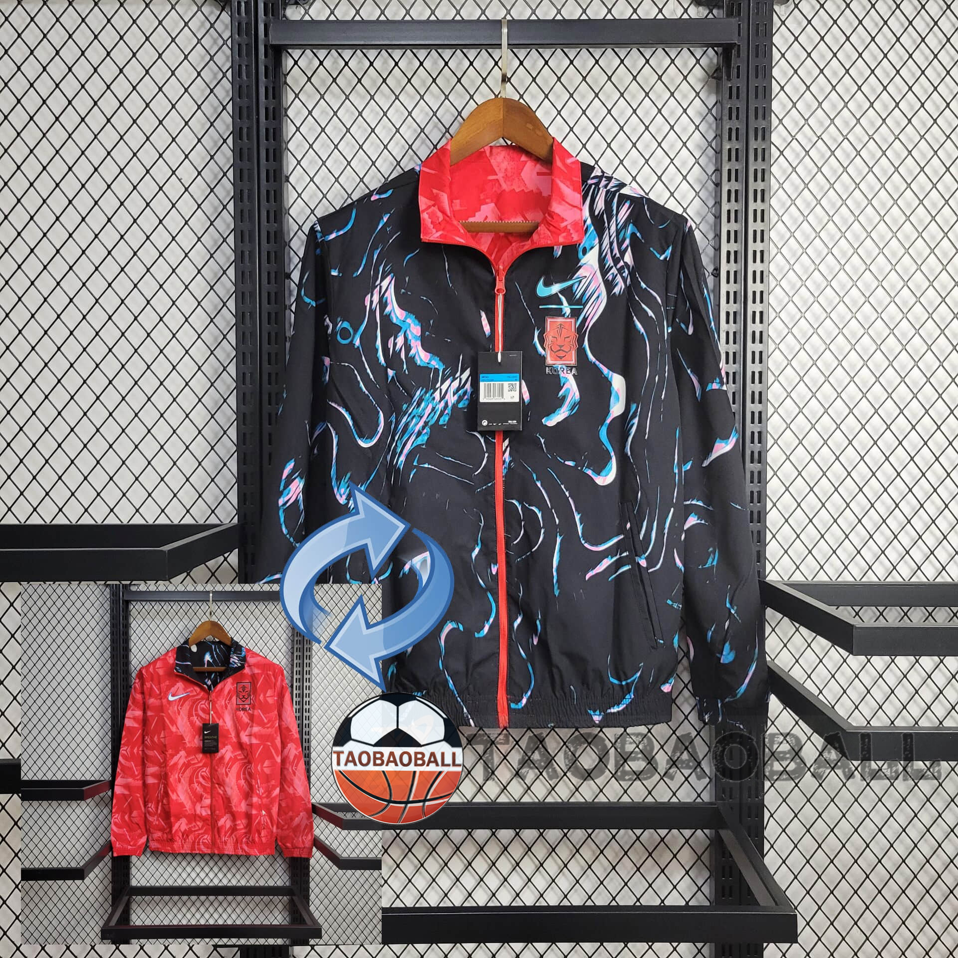 2024 South Korea Reversible Windbreaker Football Shirt