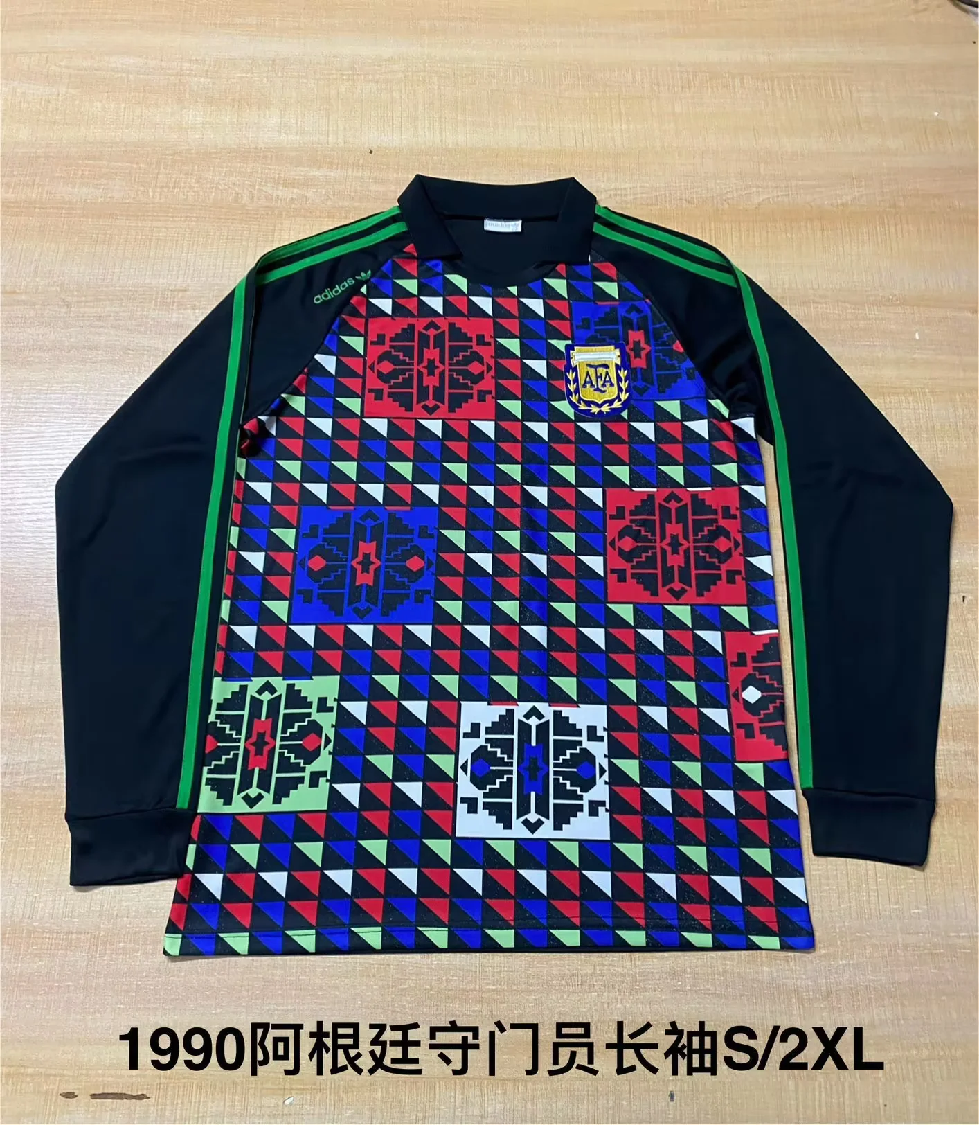 yljersey