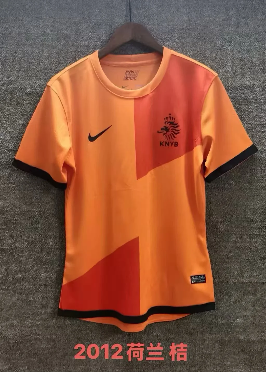 yljersey