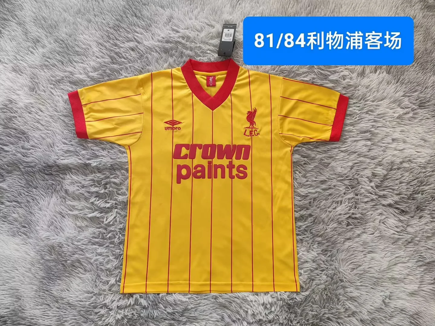 1981/1984 Retro Liverpool Away Football Shirt 1:1 Thai Quality