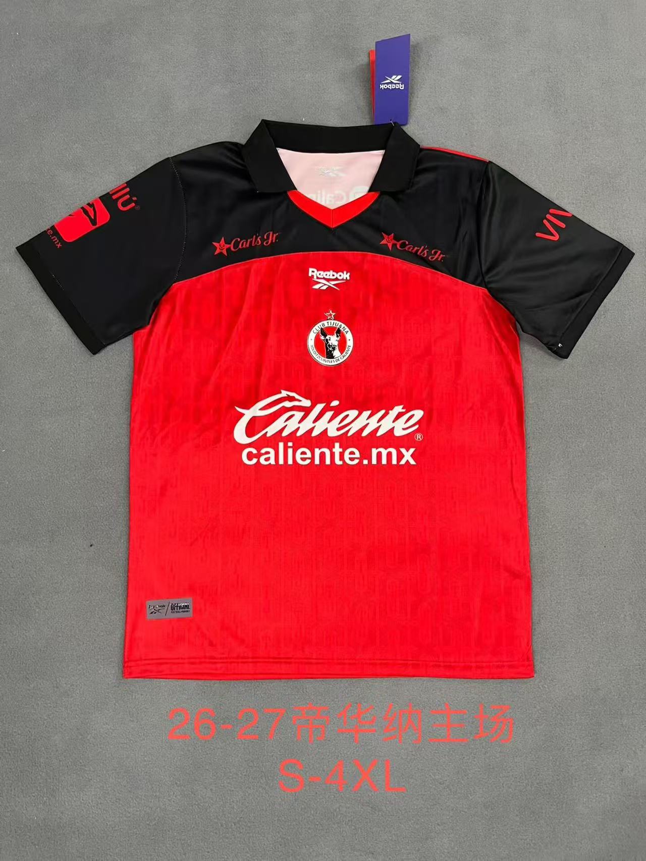 2026/27 Tijuana Home Football Shirt 1:1 Thai Quality