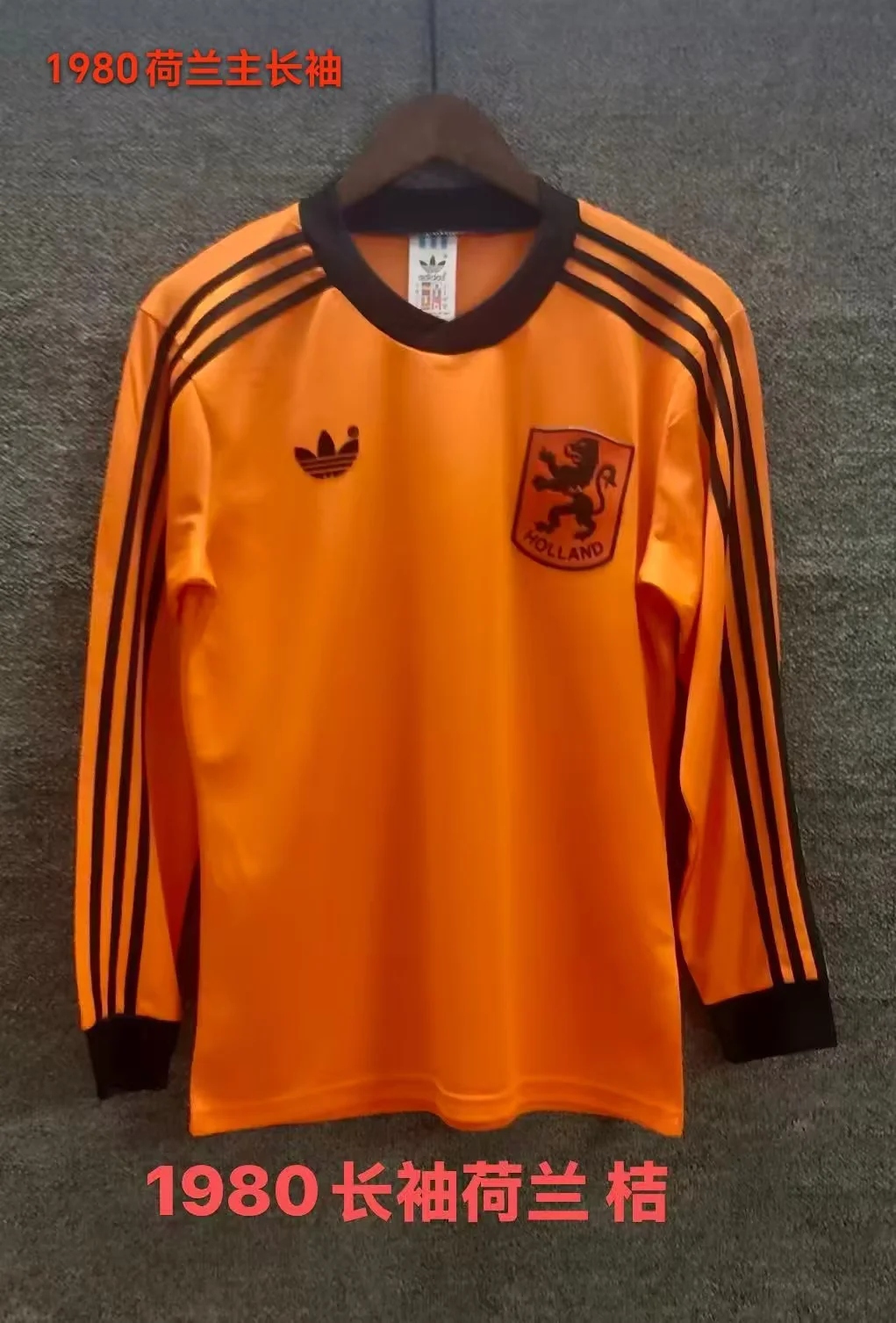 1980 Long Sleeve Retro Netherlands Home Football Shirt 1:1 Thai Quality