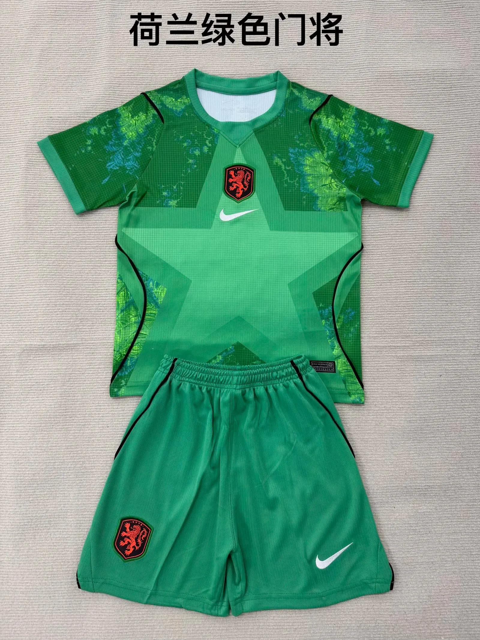 2026 Netherlands Goalkeeper Football Shirt Kids Size 1:1 Thai Quality