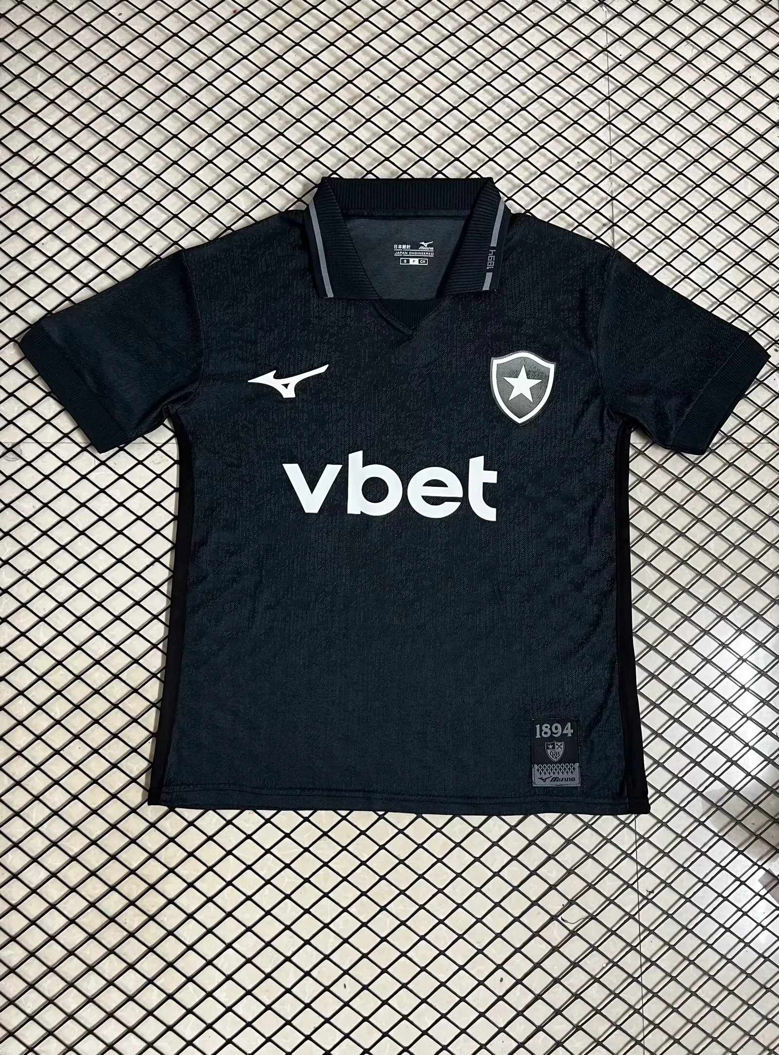 2026/2027 Botafogo Away Football Shirt 1:1 Thai Quality