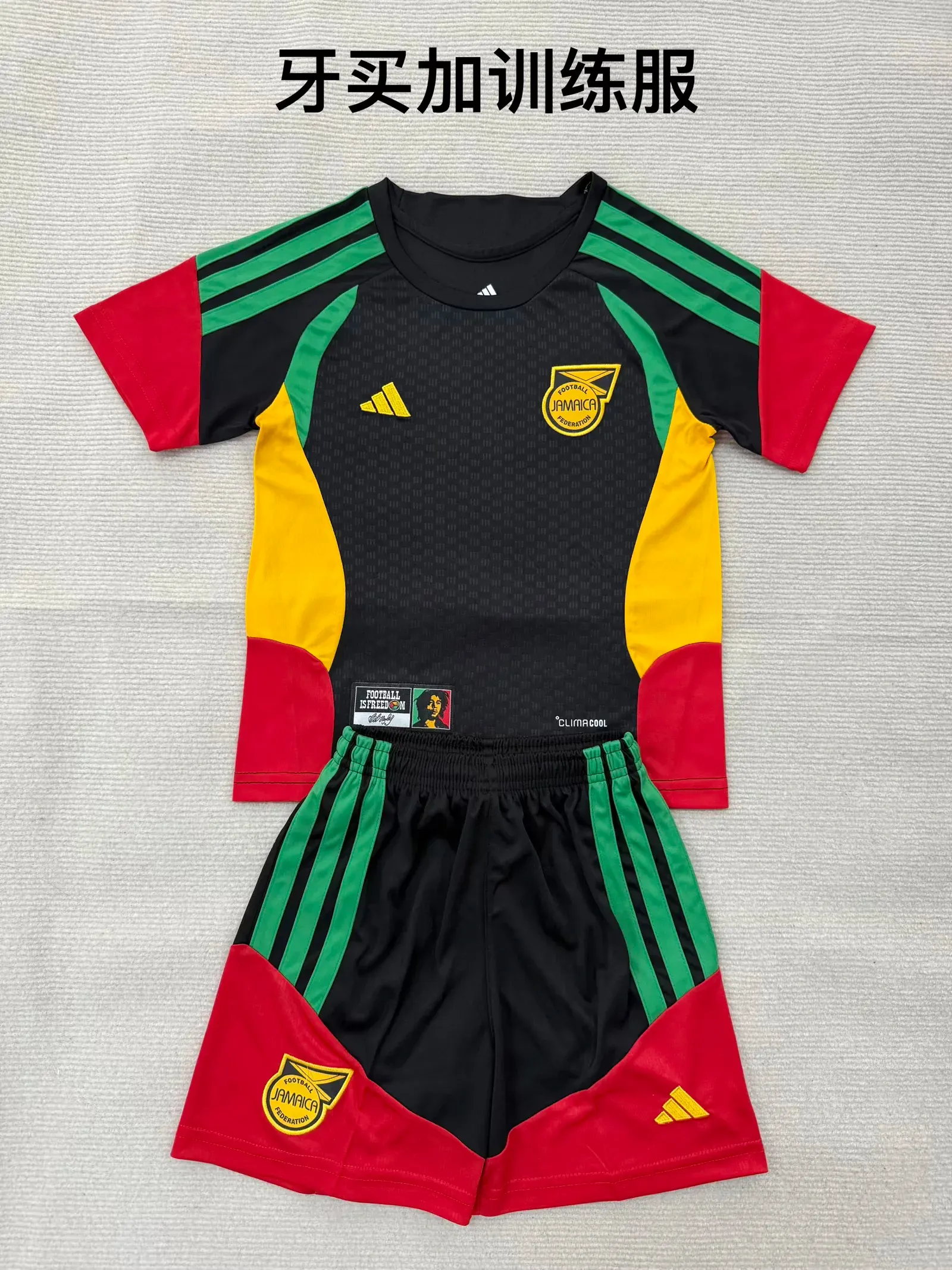 2026 Jamaica Training Wear Football Shirt Kids Size 1:1 Thai Quality