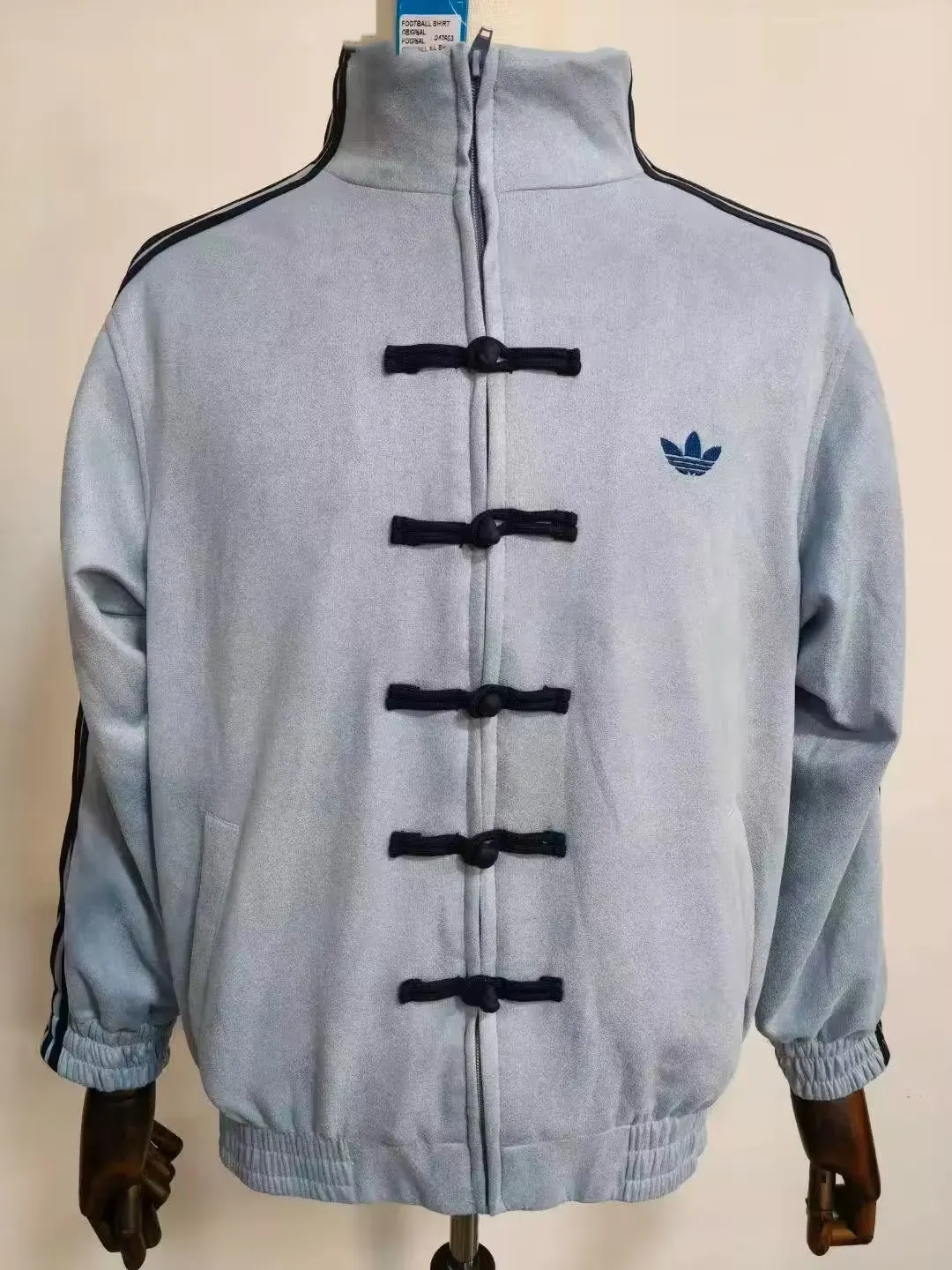 2026 Argentina Jacket 1:1 Thai Quality