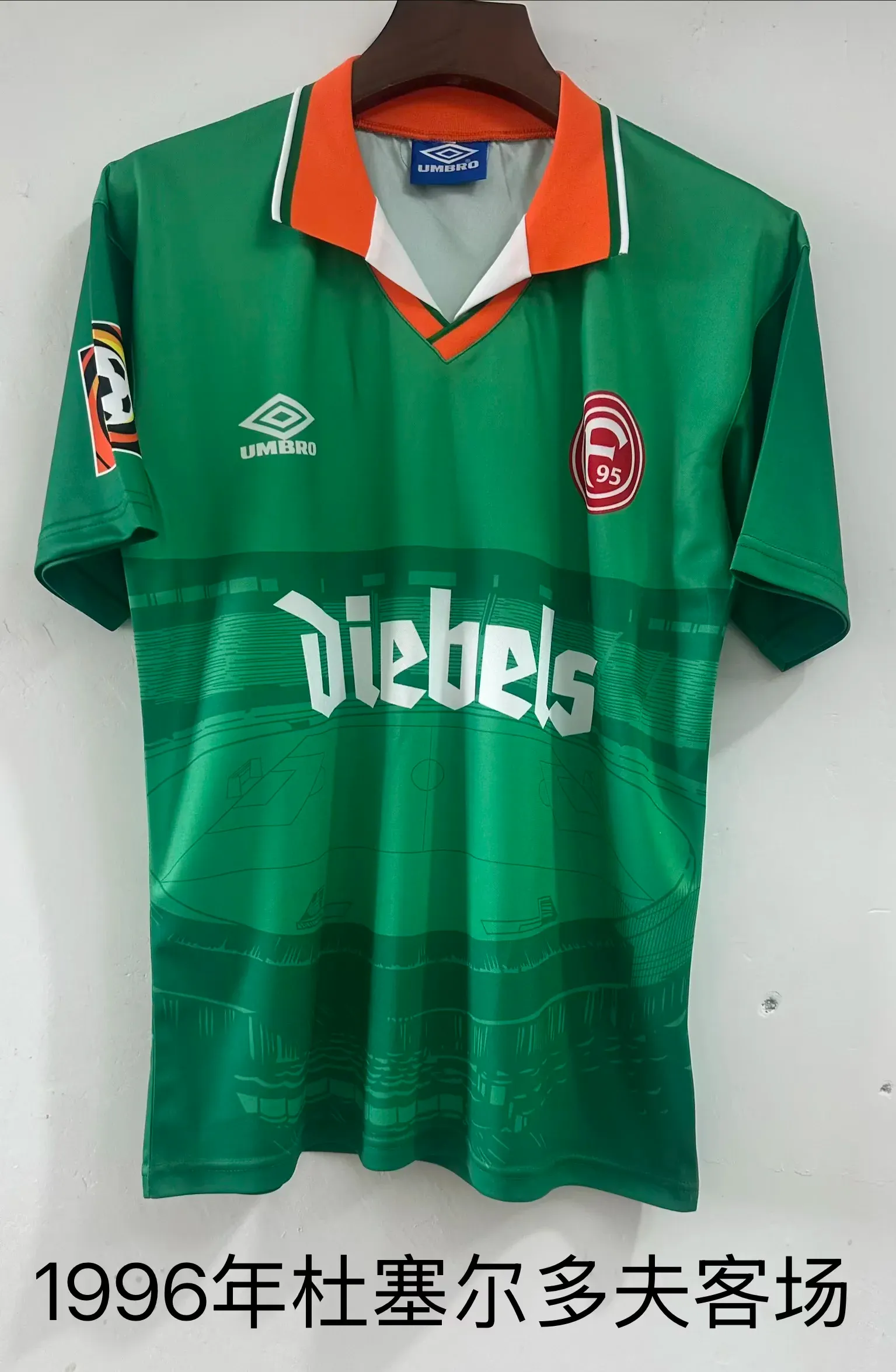 1996/1997 Retro Fortuna Dusseldorf Away Football Shirt 1:1 Thai Quality