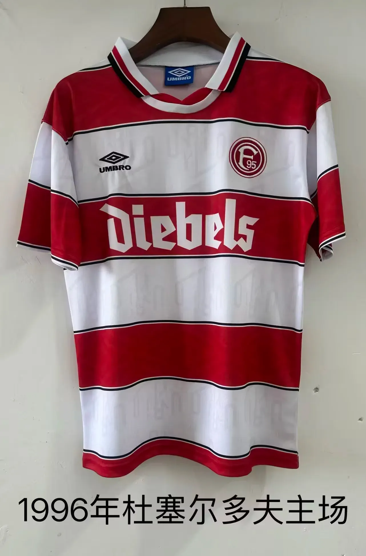 1996/1997 Retro Fortuna Dusseldorf Home Football Shirt 1:1 Thai Quality