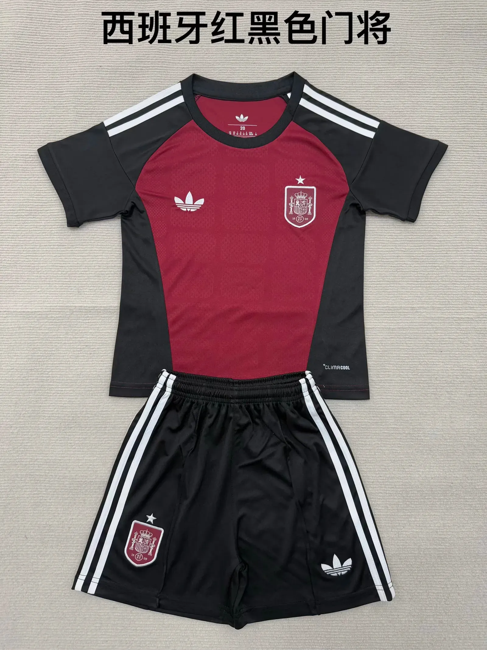 2026 Spain Goalkeeper Football Shirt Kids Size 1:1 Thai Quality