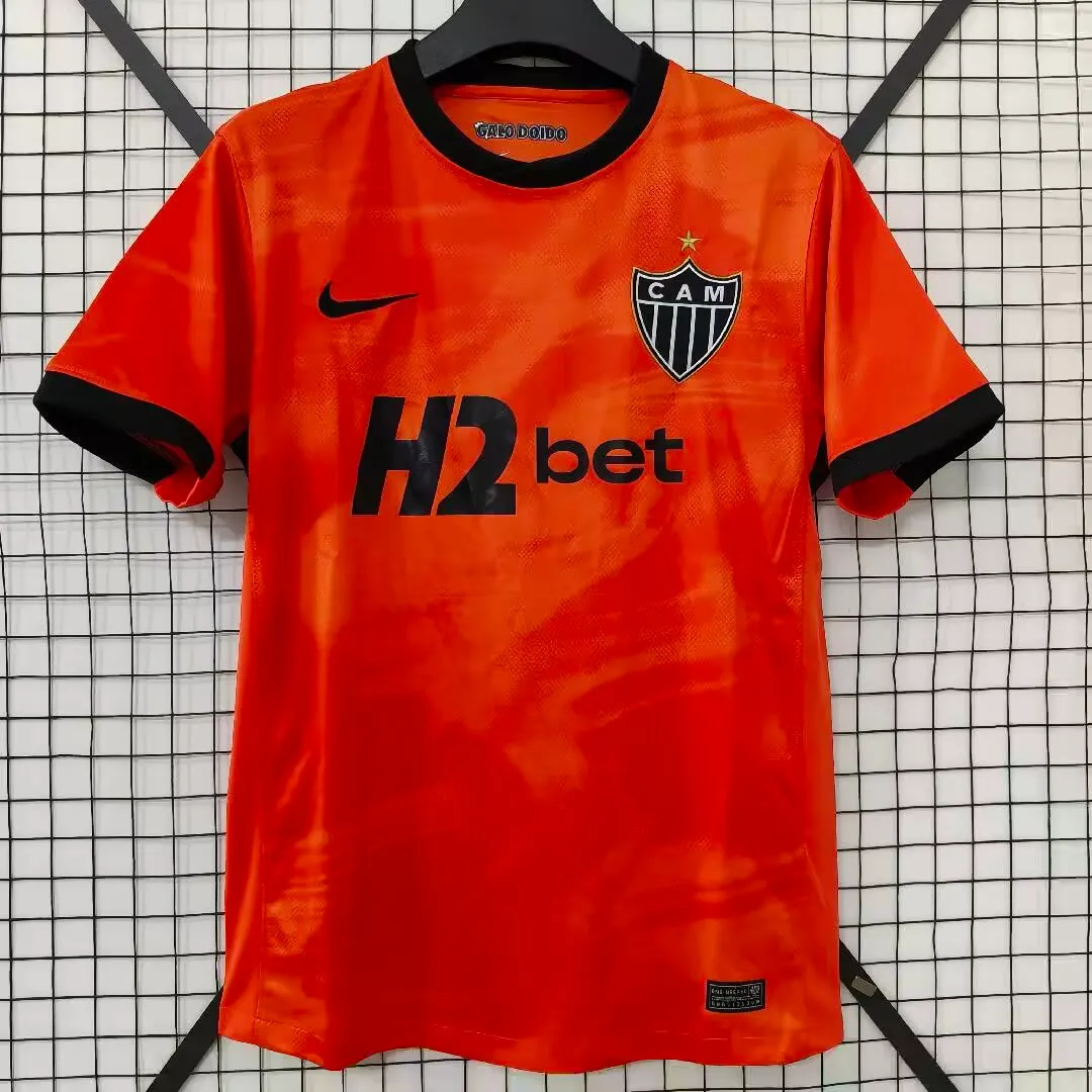 2026/2027 Atlético Mineiro Third Away Football Shirt 1:1 Thai Quality