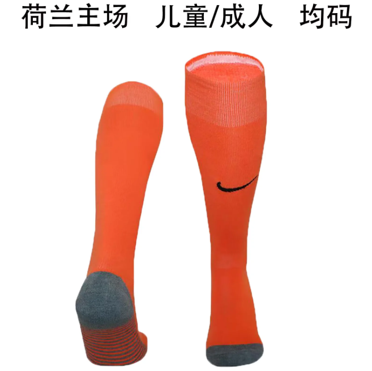 2026 Netherlands Home Football Socks 1:1 Thai Quality