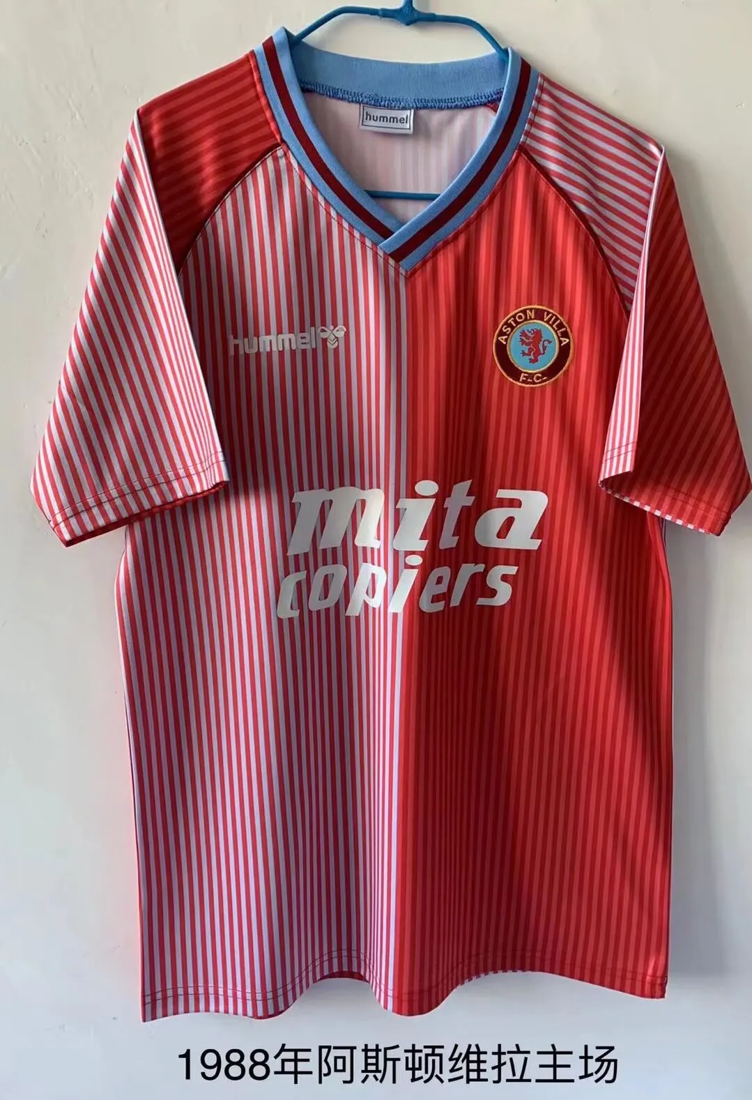 1998 Retro Aston Villa Home Football Shirt 1:1 Thai Quality