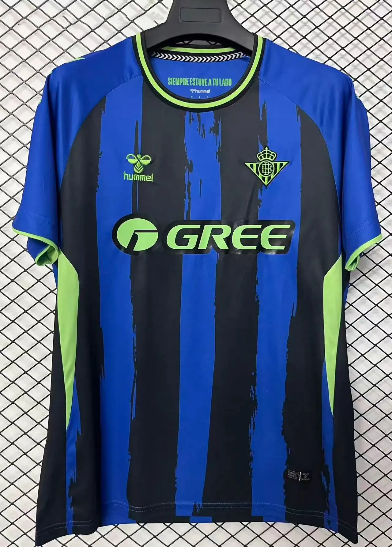 2026/2027 Real Betis Third Away Football Shirt 1:1 Thai Quality