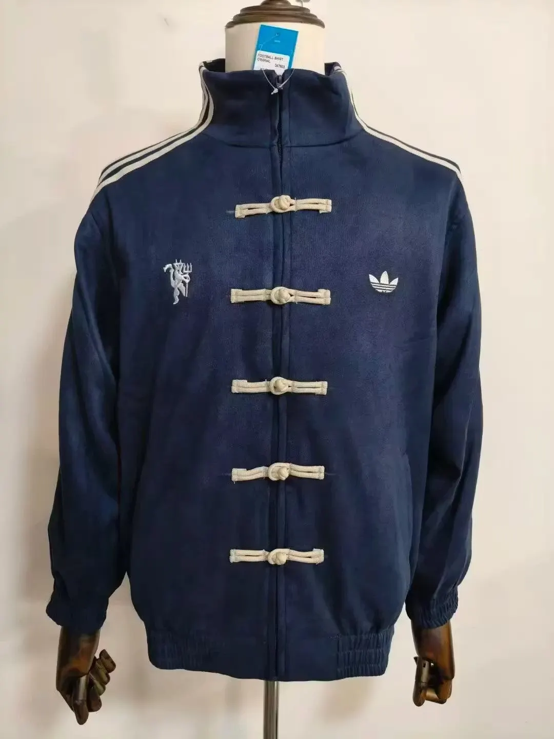 2026 Argentina Jacket 1:1 Thai Quality