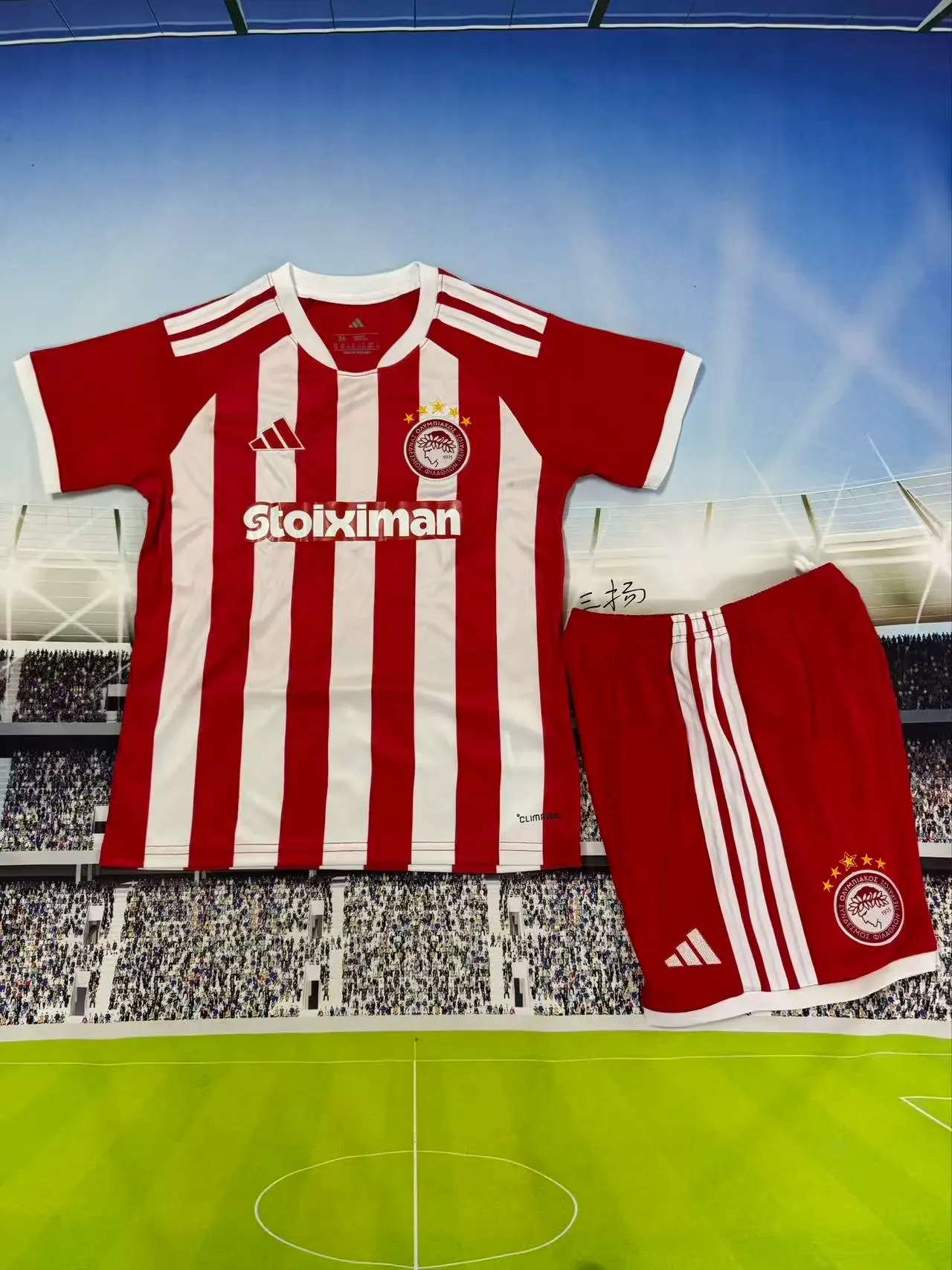2026/2027 Olympiacos Piraeus Home Football Kids Shirt 1:1 Thai Quality
