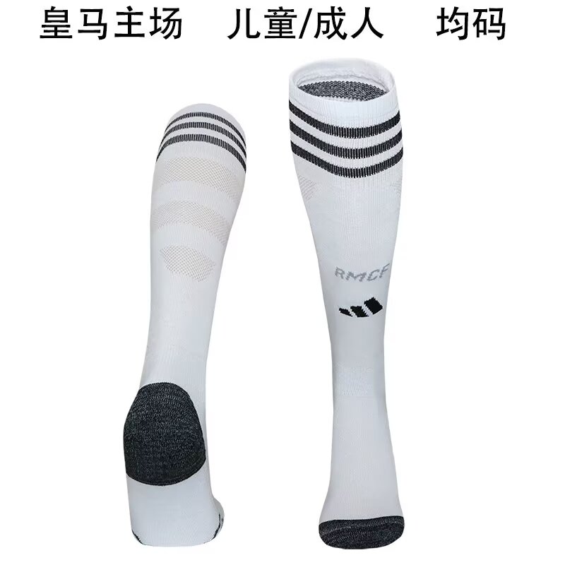 2025/2026 Real Madrid Home Football Socks 1:1 Thai Quality