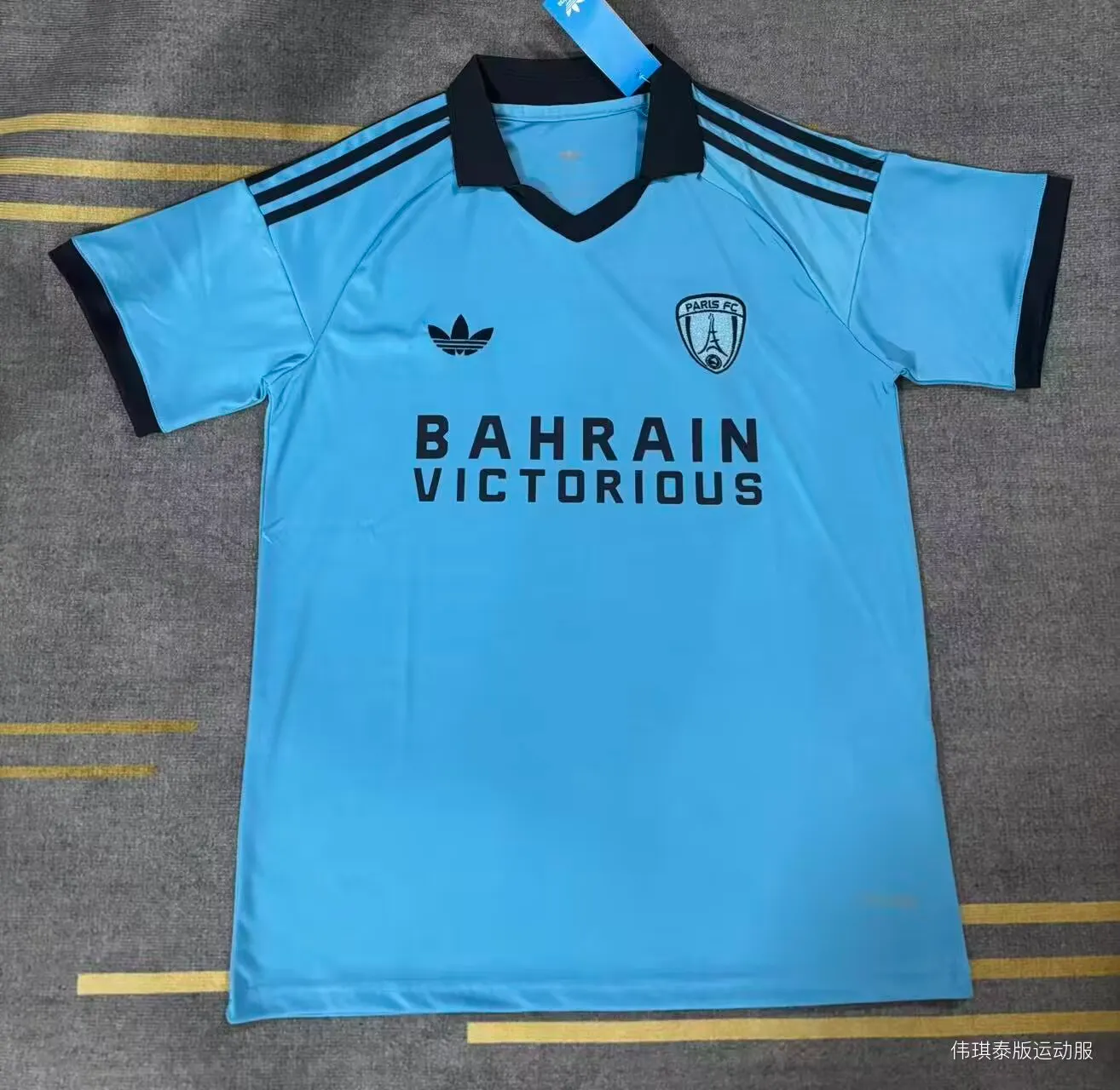 2026/2027 Paris FC Away Football Shirt 1:1 Thai Quality