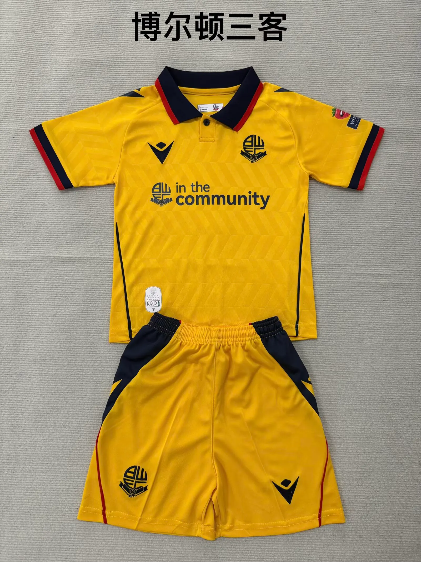 2026/2027 Bolton Wanderers Third Away Football Shirt Kids Size 1:1 Thai Quality