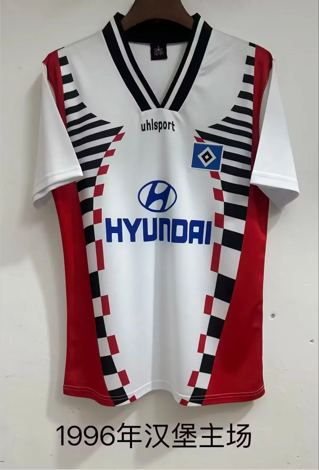1996/1997 Retro Hamburger SV Home Football Shirt 1:1 Thai Quality