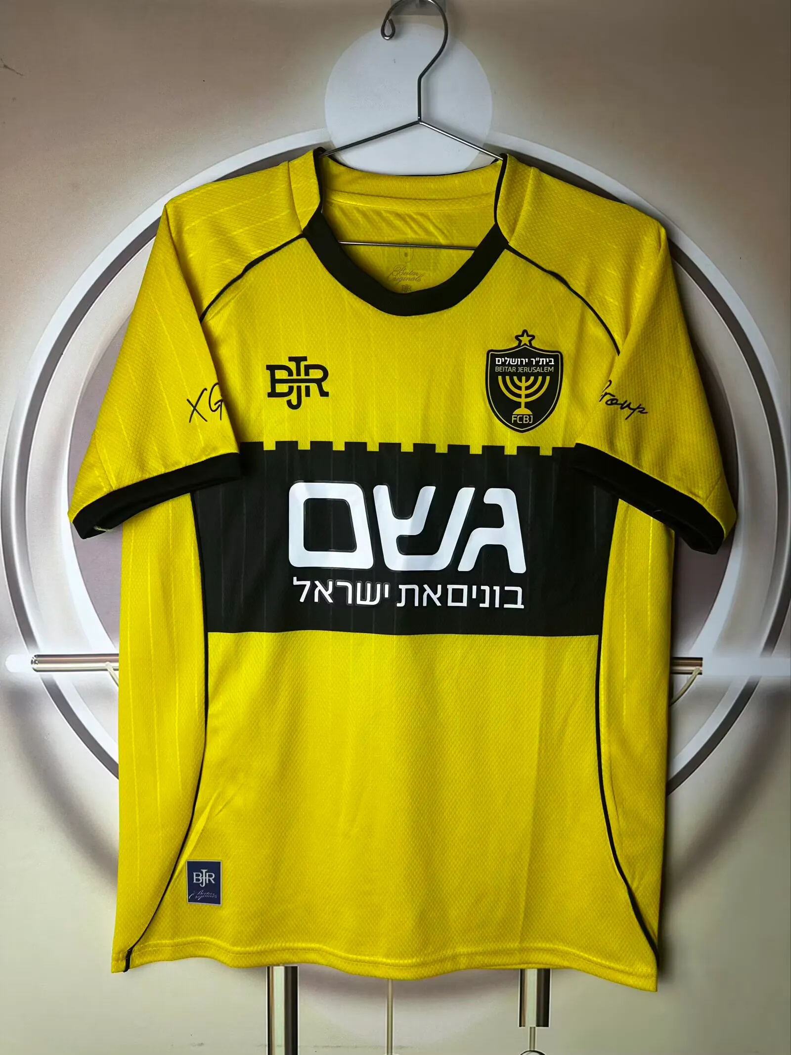 2026/2027 Beitar Jerusalem Fourth Football Shirt 1:1 Thai Quality