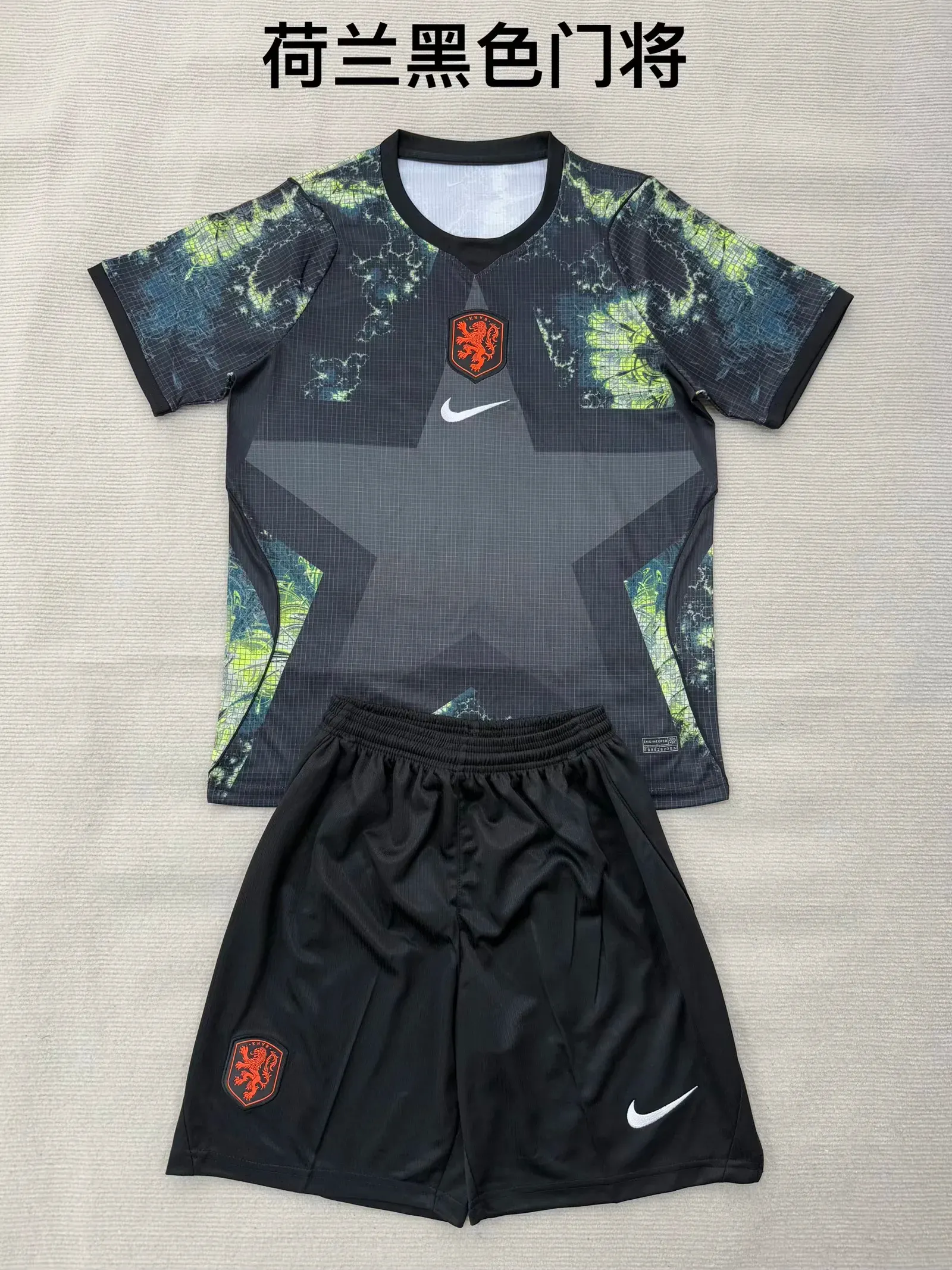 2026 Netherlands Goalkeeper Football Shirt Kids Size 1:1 Thai Quality