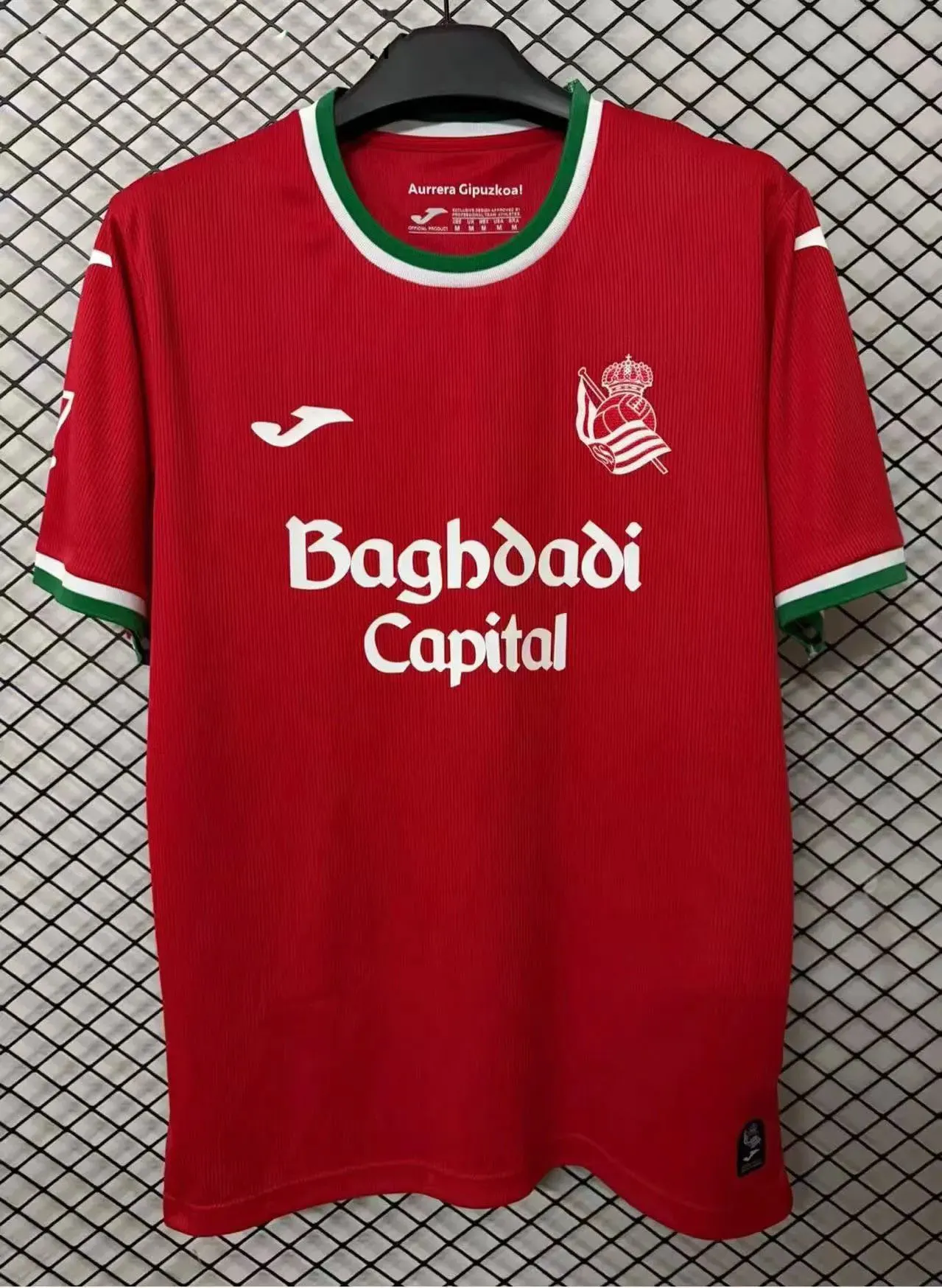 2026/2027 Real Sociedad Third away Football Shirt 1:1 Thai Quality